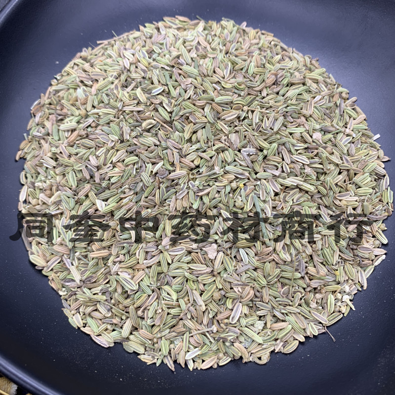 小茴香小茴优质无硫颜色青可打粉量大从优批发各种中