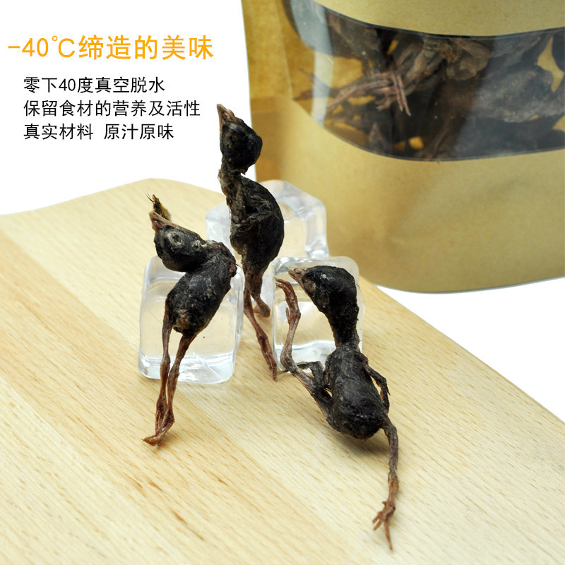 宠物冻干鹌鹑猫咪零食增肥发腮小鹌鹑肉干营养美毛生骨肉