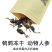 宠物冻干鹌鹑猫咪零食增肥发腮小鹌鹑肉干营养美毛生骨肉