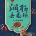 猫粮桶装2kg猫舍宠物店量大优惠