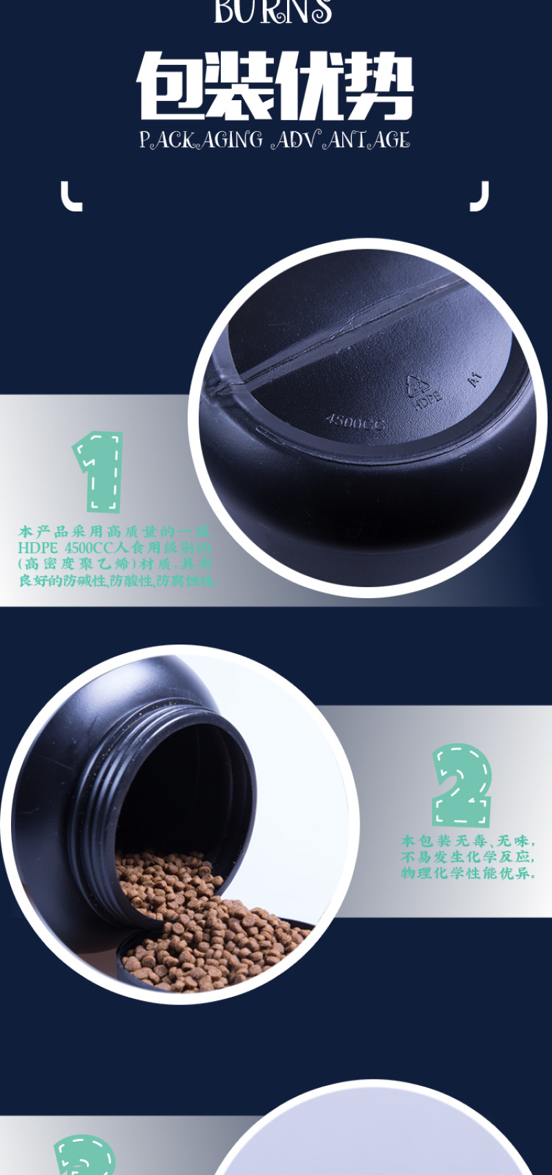 猫粮桶装2kg猫舍宠物店量大优惠