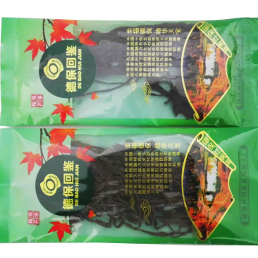 德保回鉴梅菜煲汤料德保特产干货