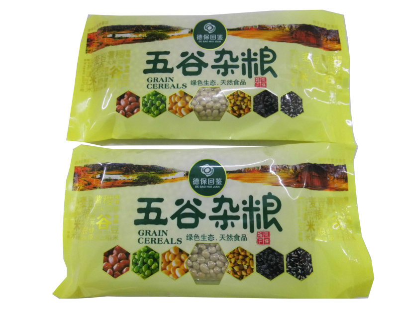 广西德保黄豆五谷杂粮天然食品