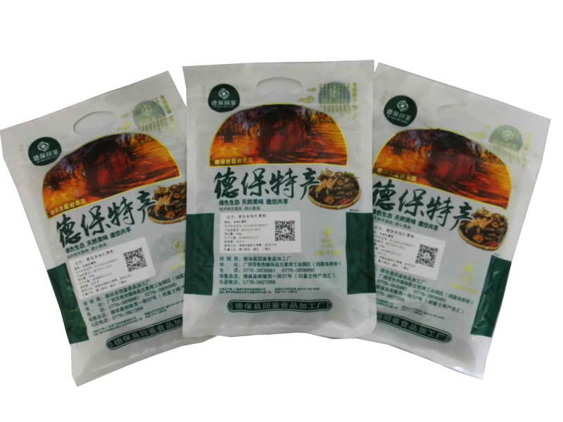 广西德保红薯粉纯手工无添加