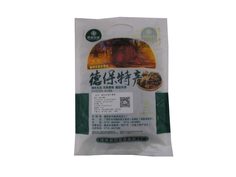 广西德保红薯粉纯手工无添加