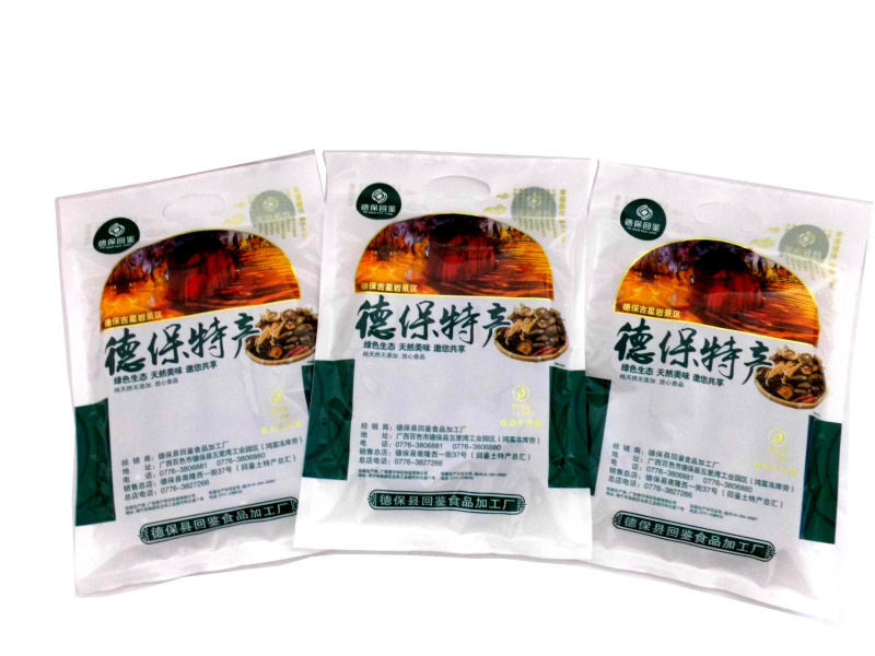 广西德保山楂果片德保特产绿色生态