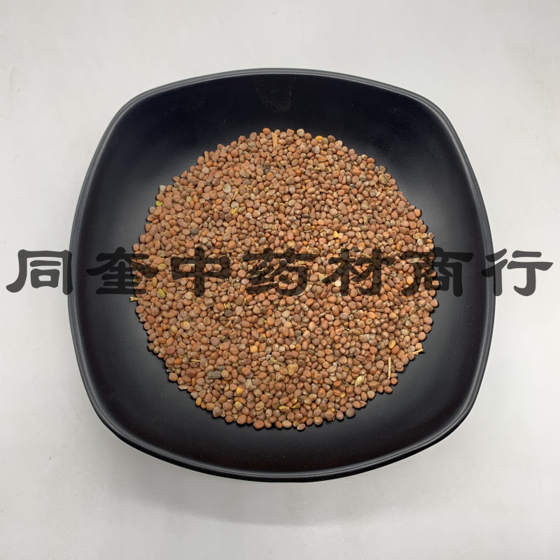 莱菔子白萝卜子炒卜子优质精选产地直销一手货源