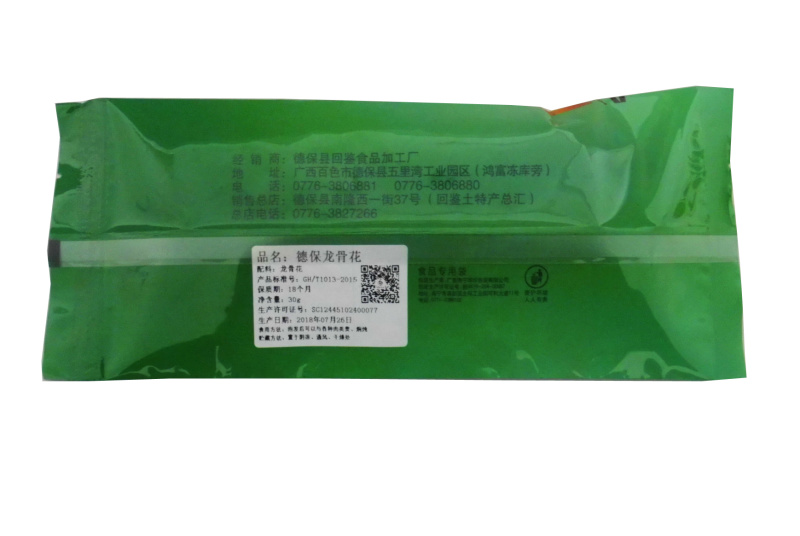 广西德保霸王花干货煲汤料