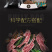 伯恩斯狗粮宠物食品桶装5斤装