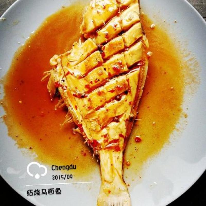 马面鱼整只橡皮鱼剥皮鱼批发