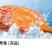 长寿鱼橙鲷鱼、橙棘鲷批发