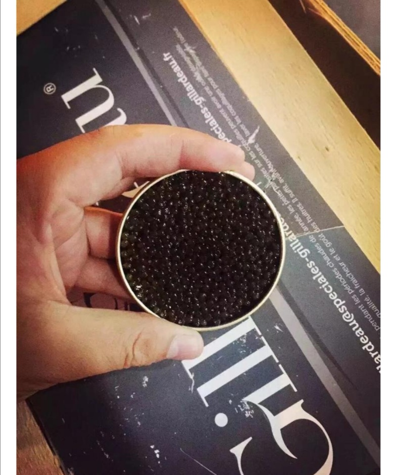 黑金鱼籽酱鱼子酱批发