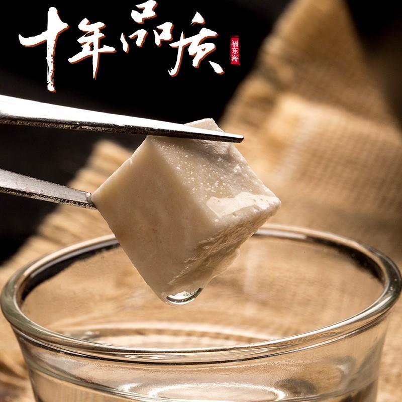 福东海茯苓白茯苓250g土茯苓块中药材可搭赤小豆薏米芡