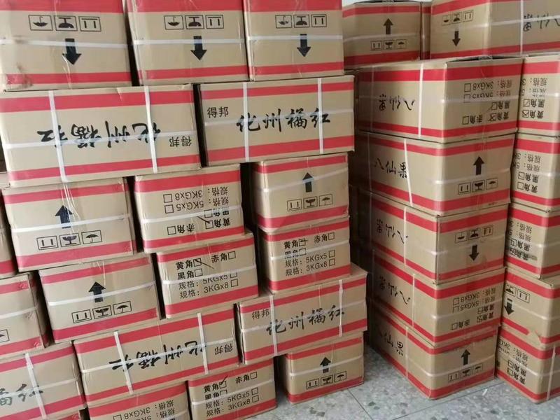厂家直销八仙果化州橘红江湖地摊火爆产品