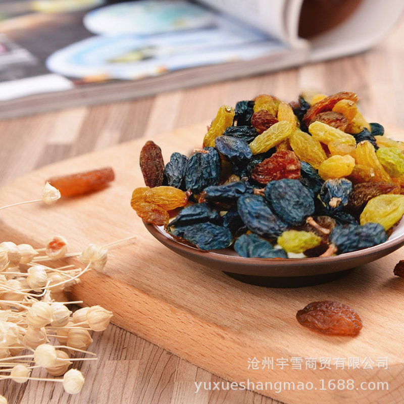 四色葡萄干200g新疆特产免洗无核葡萄干休闲