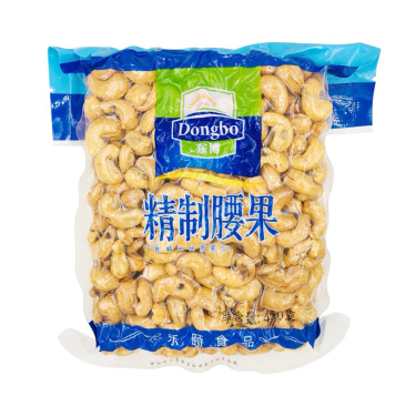东博油炸腰果仁450克可视频看货产地直供支持线上保障交易