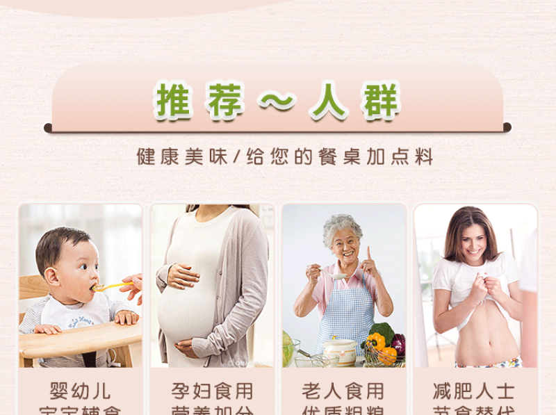 新疆板栗南瓜栗香南瓜净重超5斤装新鲜南瓜蔬菜宝宝辅食