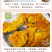贵族南瓜软糯栗香甜南瓜宝宝辅食超5斤装新鲜蔬菜新疆直