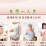 贵族南瓜软糯栗香甜南瓜宝宝辅食超5斤装新鲜蔬菜新疆直
