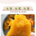 贵族南瓜软糯栗香甜南瓜宝宝辅食超5斤装新鲜蔬菜新疆直