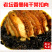 黑梅干菜梅菜干湖南华容特产湘菜酒店食材