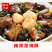 黑梅干菜梅菜干湖南华容特产湘菜酒店食材