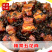 黑梅干菜梅菜干湖南华容特产湘菜酒店食材