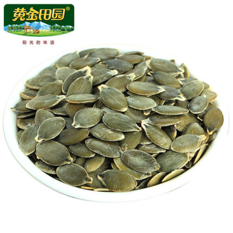 无壳南瓜子新疆农特产原味生瓜子小零食200g