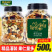 黄金田园每日坚果罐装混合坚果散装干果小零食年货500g