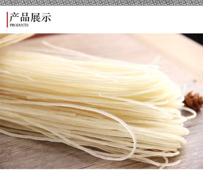 江西米粉干5斤纯大米手工米粉南昌拌粉桂林米粉特产米线散装