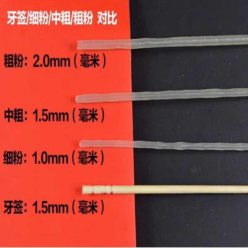 江西米粉干5斤纯大米手工米粉南昌拌粉桂林米粉特产米线散装