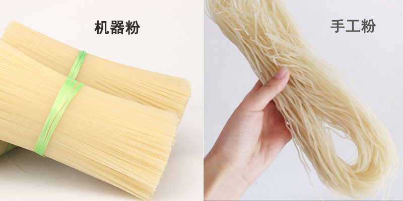 江西米粉干5斤纯大米手工米粉南昌拌粉桂林米粉特产米线散装