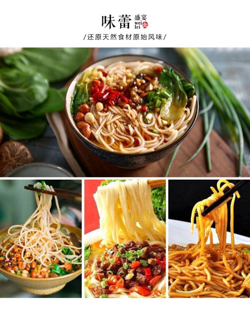 江西米粉干5斤纯大米手工米粉南昌拌粉桂林米粉特产米线散装