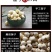 广昌农家自产新鲜特级有芯白莲子去心手工去芯干货无添加