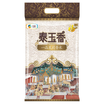 中粮福临门泰玉香5kg/袋国内灌装泰国原粮香米酥