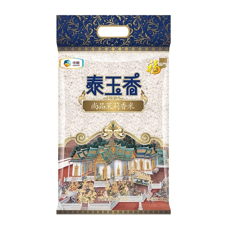 中粮福临门泰玉香5kg/袋国内灌装泰国原粮香米酥