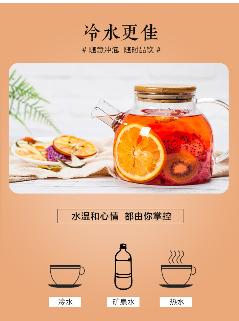 精选烘干水果片接受OEM贴牌定制
