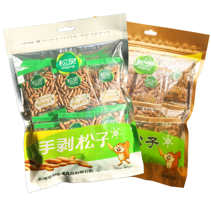 2019新货原味巴西松子500g独立小包袋装进口