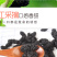 批发桑葚干手工精选特级桑葚干500克无沙免洗黑桑葚干