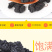 批发桑葚干手工精选特级桑葚干500克无沙免洗黑桑葚干