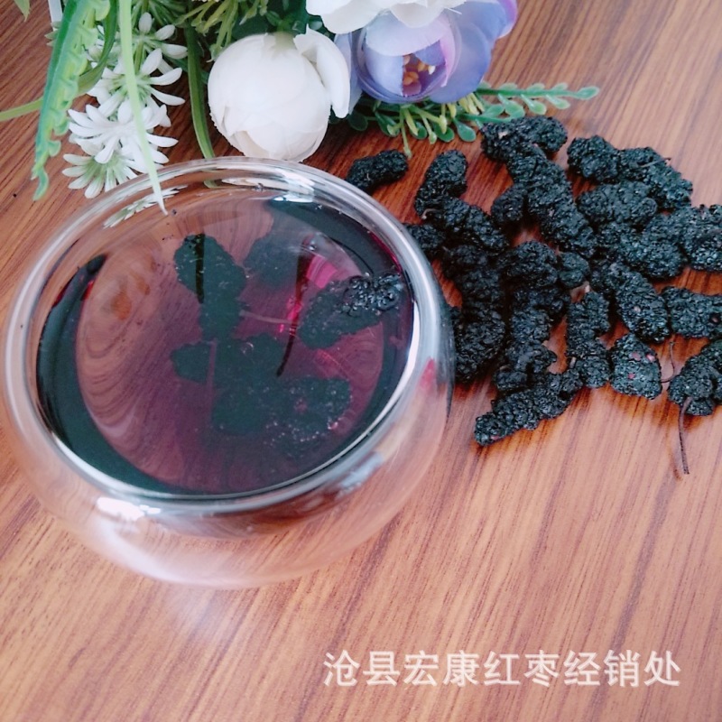 批发桑葚干手工精选特级桑葚干500克无沙免洗黑桑葚干