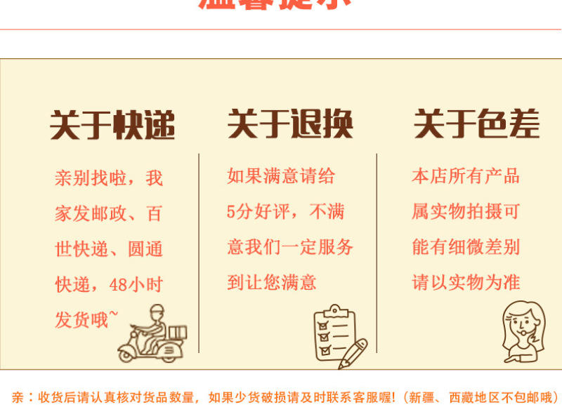 批发桑葚干手工精选特级桑葚干500克无沙免洗黑桑葚干