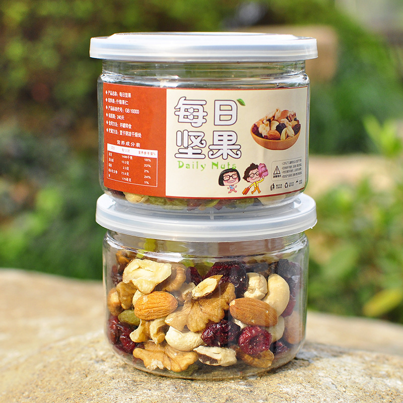 新款组合装每日坚果灌装新鲜果仁干果零食组合孕妇儿童坚果
