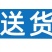 16mm内镶贴片式滴灌带农用滴灌带厂家滴管膜下滴灌带设备