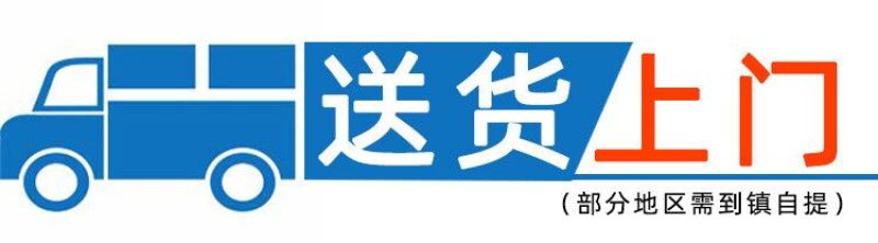 16mm内镶贴片式滴灌带农用滴灌带厂家滴管膜下滴灌带设备