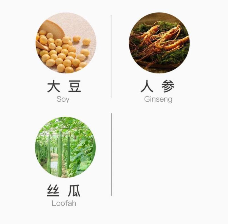 先正达阿米西达嘧菌酯黄瓜黑星病炭疽病番茄杀菌剂进口药