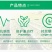 先正达阿米西达嘧菌酯黄瓜黑星病炭疽病番茄杀菌剂进口药