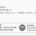 先正达阿米西达嘧菌酯黄瓜黑星病炭疽病番茄杀菌剂进口药