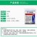 先正达好迪施75%百菌清黄瓜早疫叶斑病霜霉杀菌剂进口药