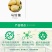先正达好迪施75%百菌清黄瓜早疫叶斑病霜霉杀菌剂进口药
